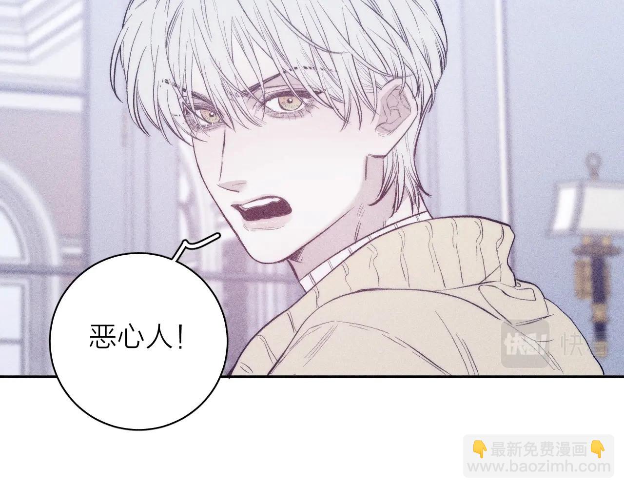 第51话 戒指(1/2)-第54话
