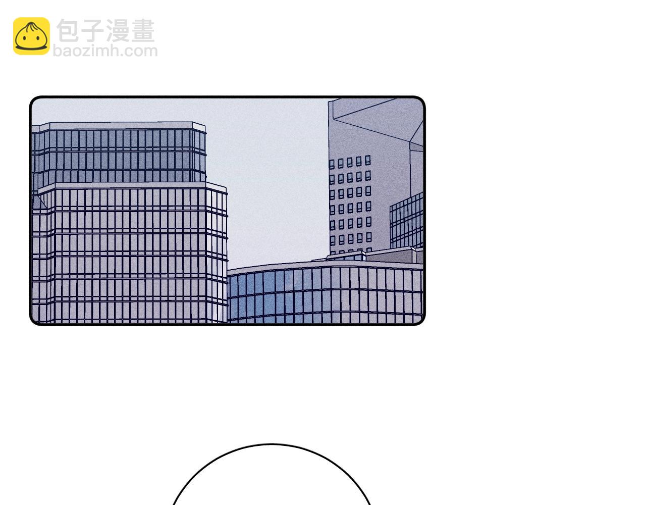 第51话 戒指(1/2)-第54话