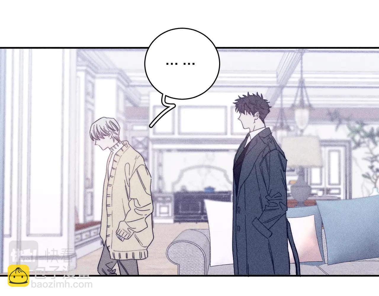 第51话 戒指(1/2)-第54话