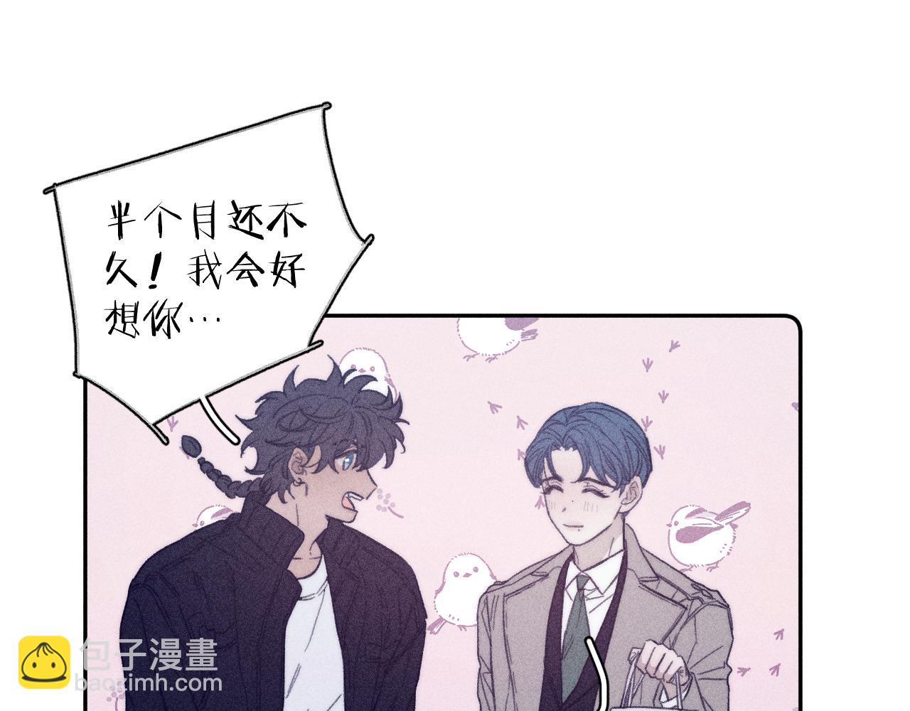 第五十三话 坏坏小狗(1/2)-第56话