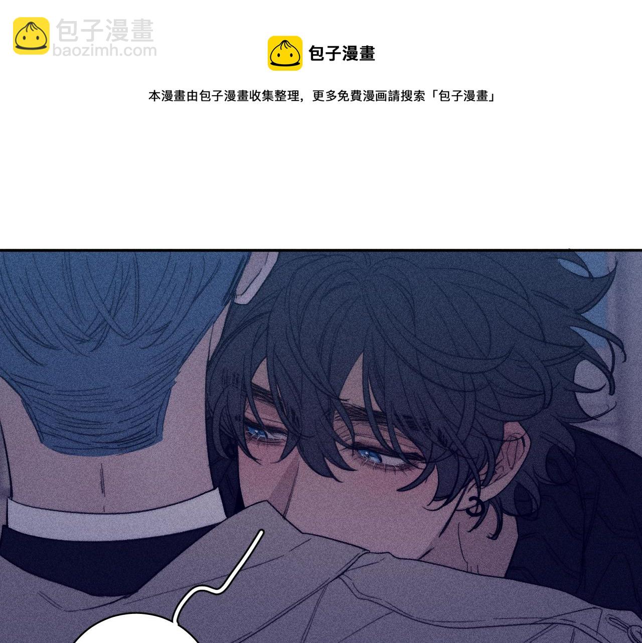 第五十三话 坏坏小狗(1/2)-第56话