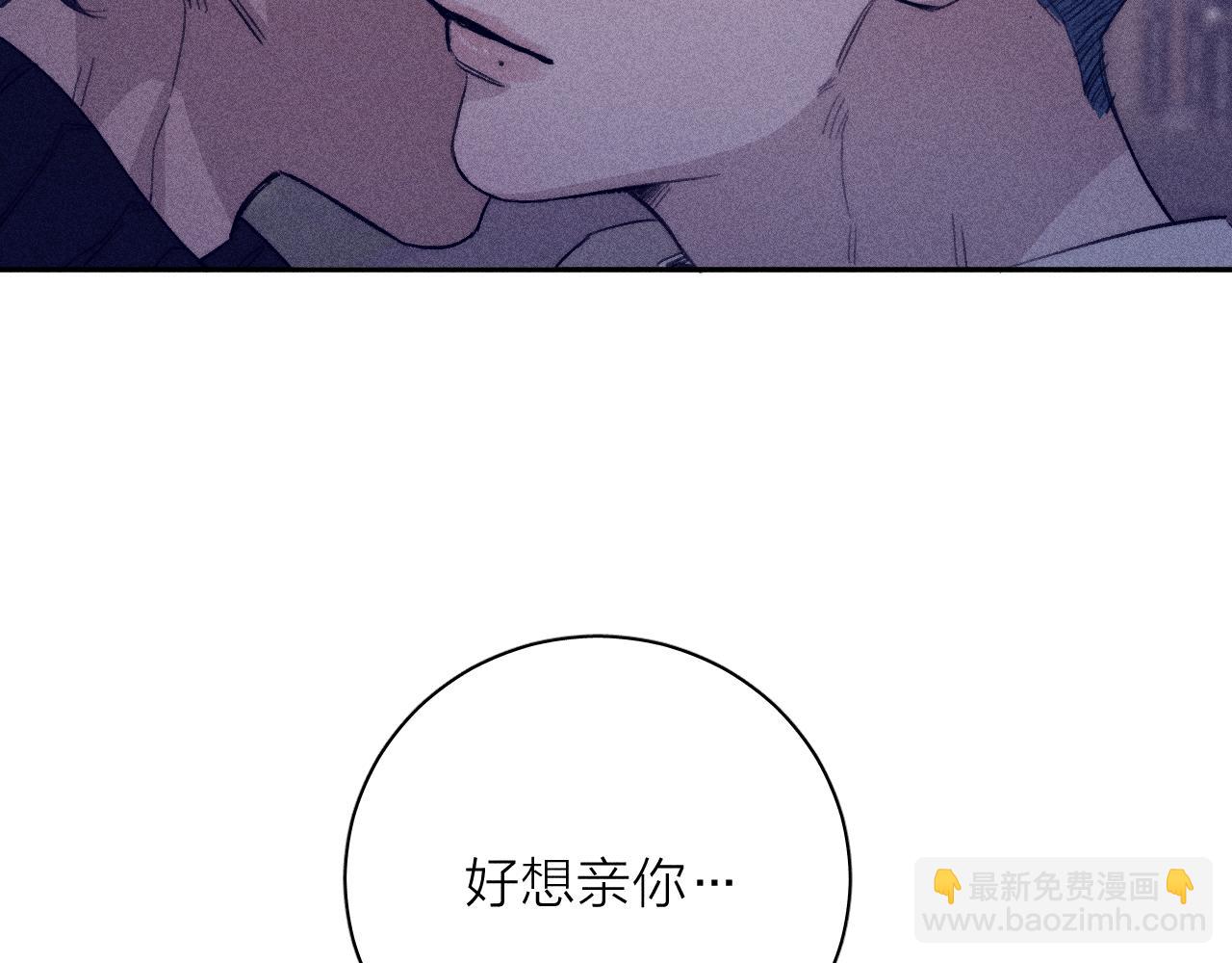 第五十三话 坏坏小狗(1/2)-第56话