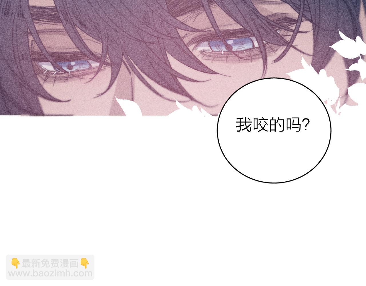 第五十三话 坏坏小狗(1/2)-第56话