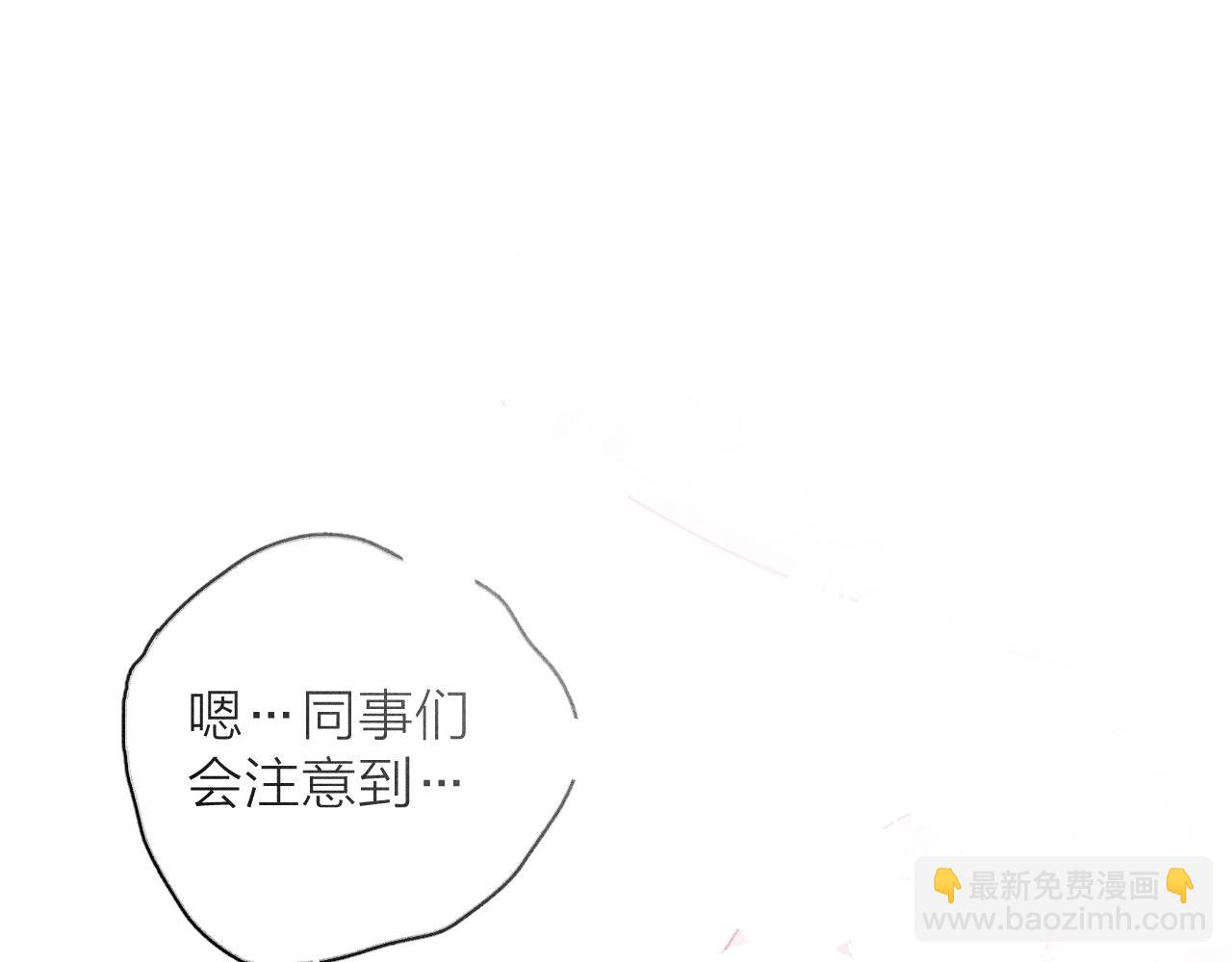第五十三话 坏坏小狗(1/2)-第56话