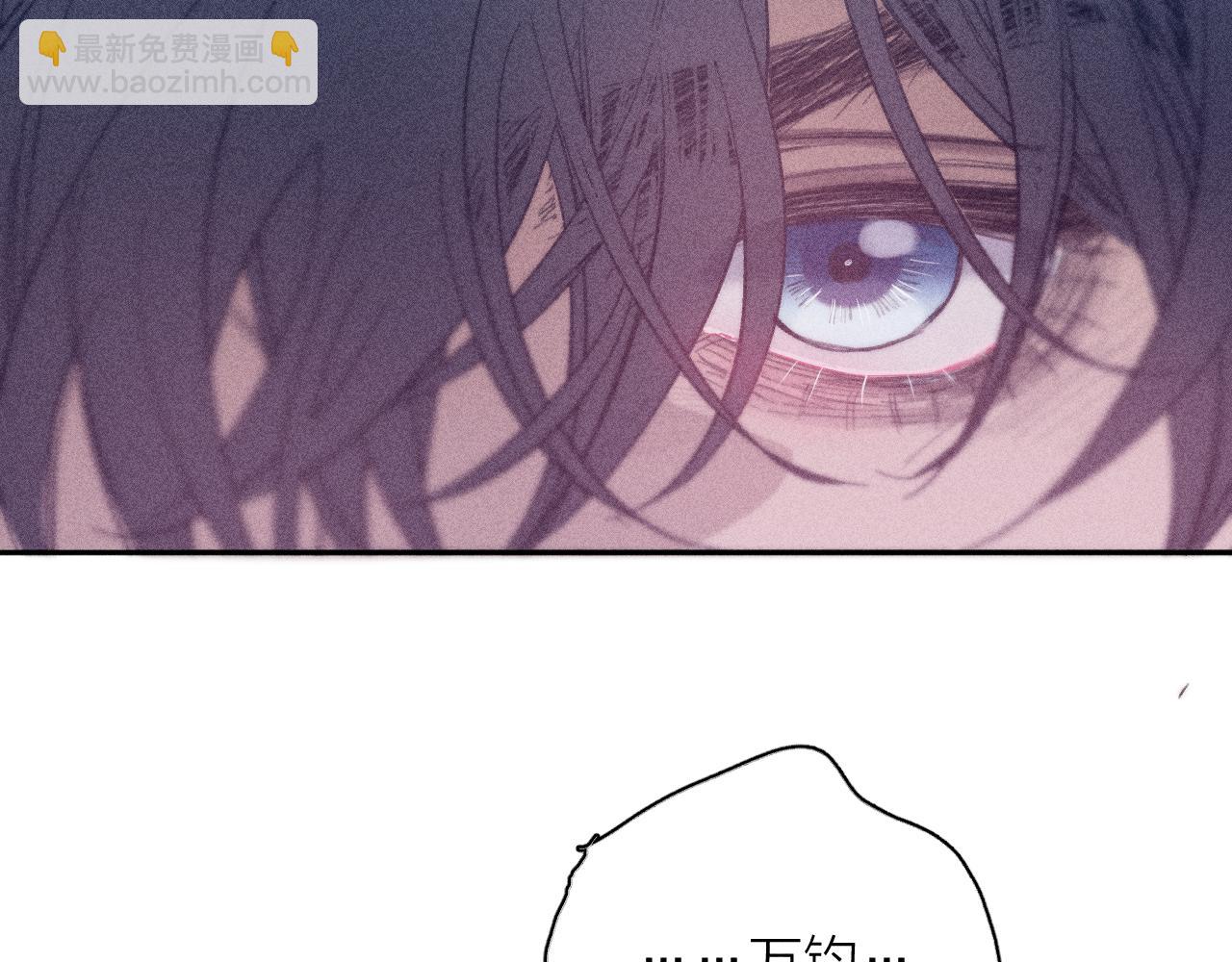 第五十三话 坏坏小狗(1/2)-第56话