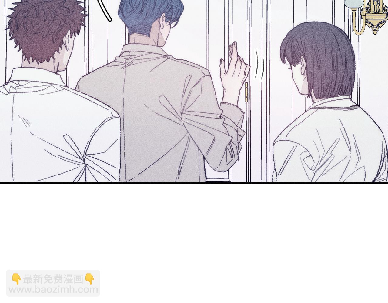 第55话 虎尾春冰(1/2)-第58话