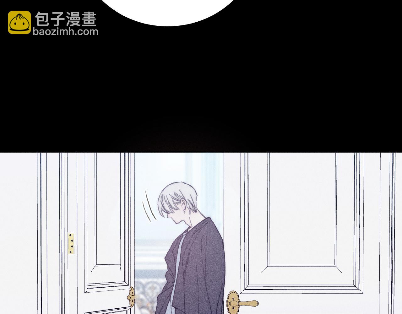 第55话 虎尾春冰(1/2)-第58话