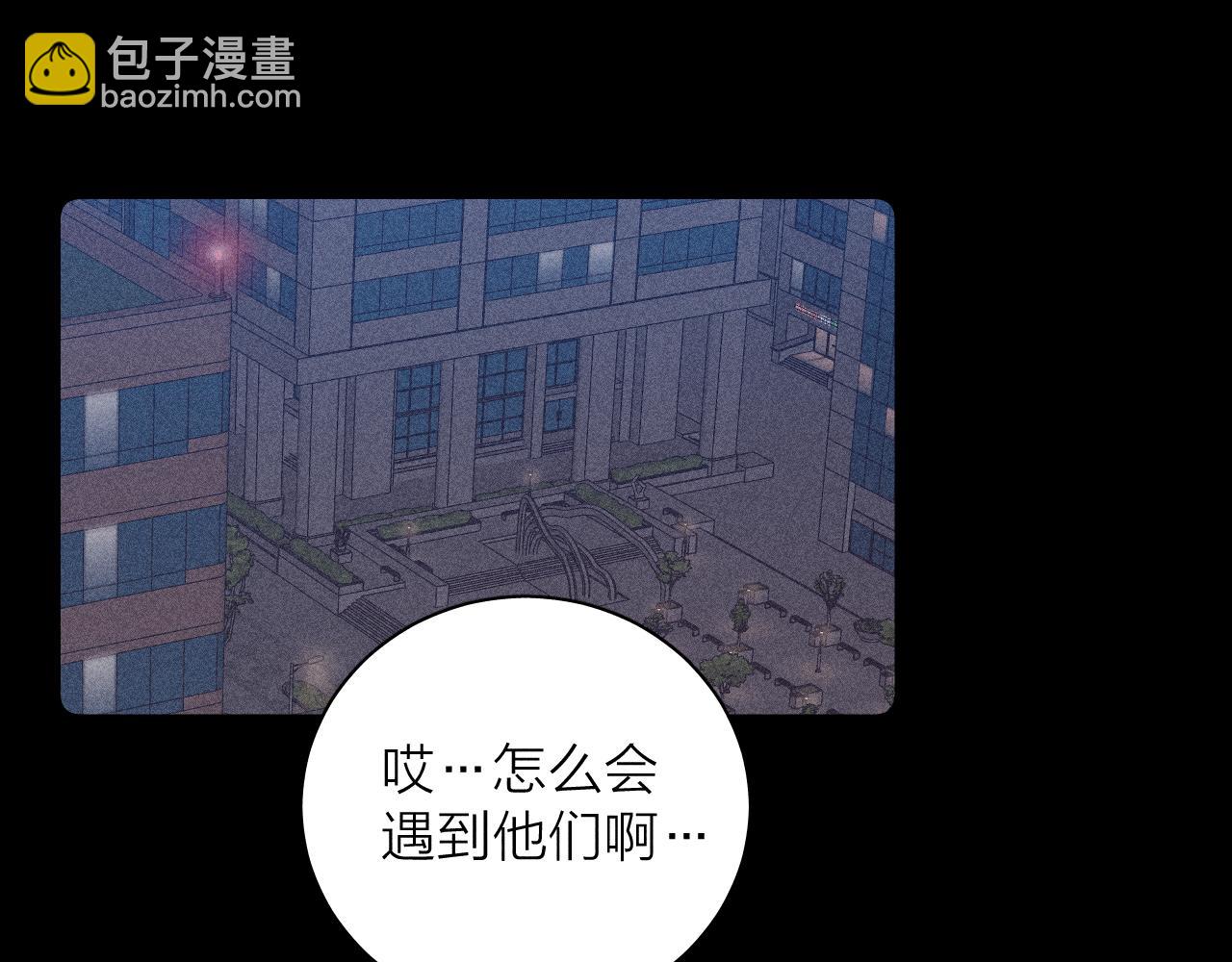 第57话 人生没有同花顺(1/3)-第60话