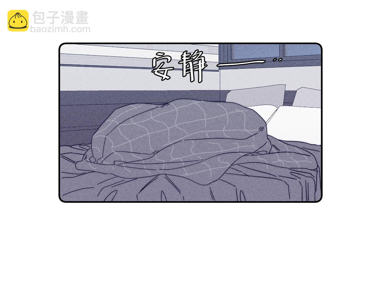 第59话 云雨(1/2)-第62话
