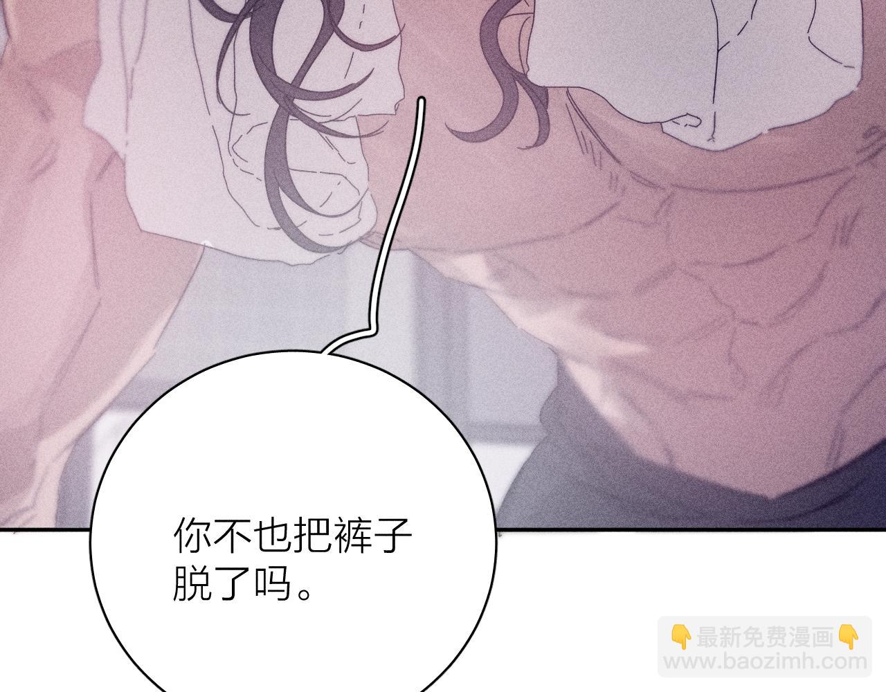 第59话 云雨(1/2)-第62话