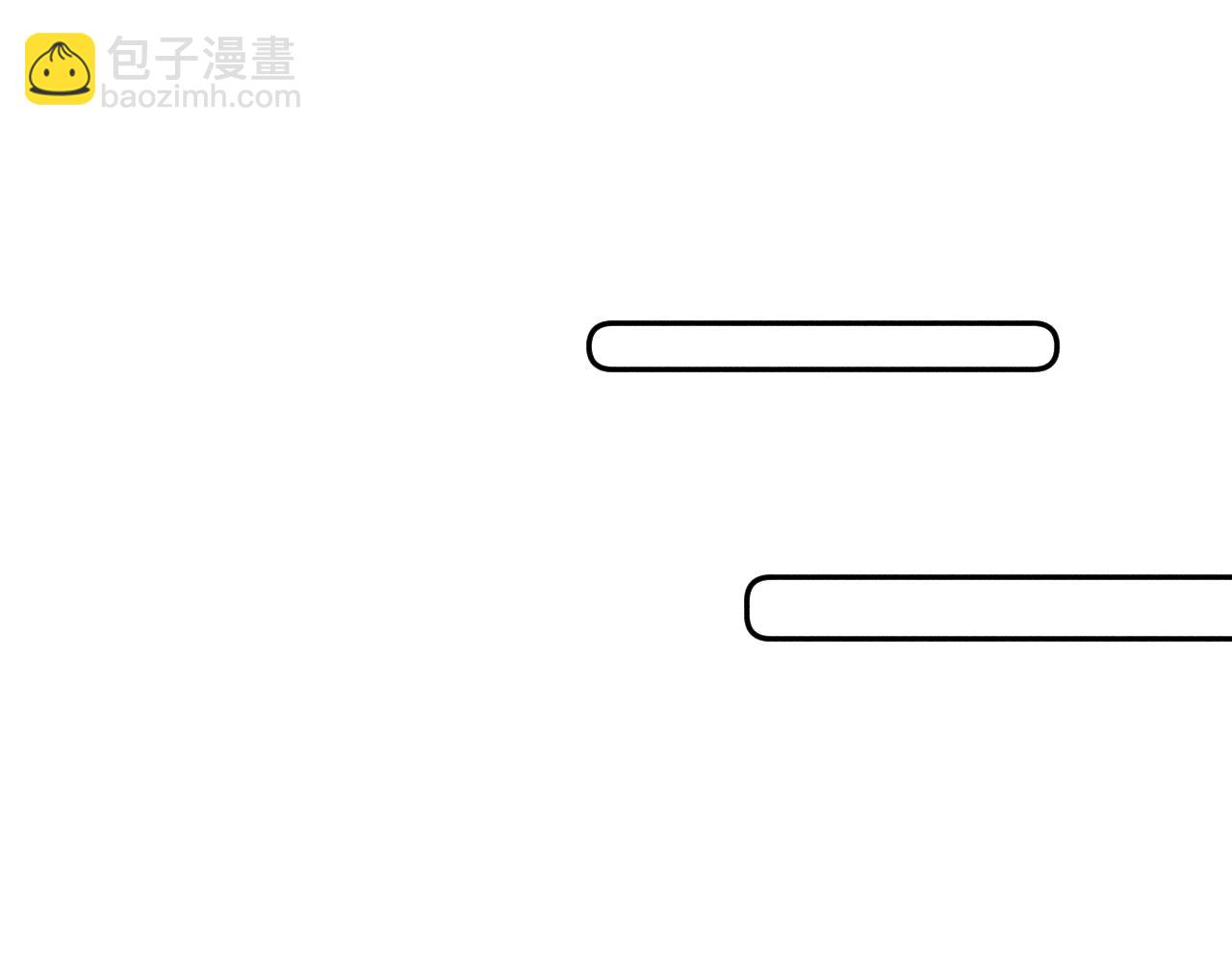 第59话 云雨(1/2)-第62话