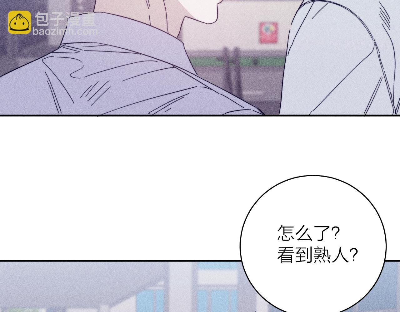 第61话 命运使然(1/2)-第64话