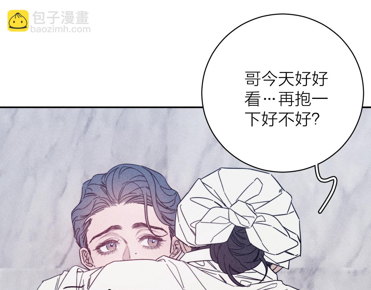 第63话 不安的我(1/3)-第66话
