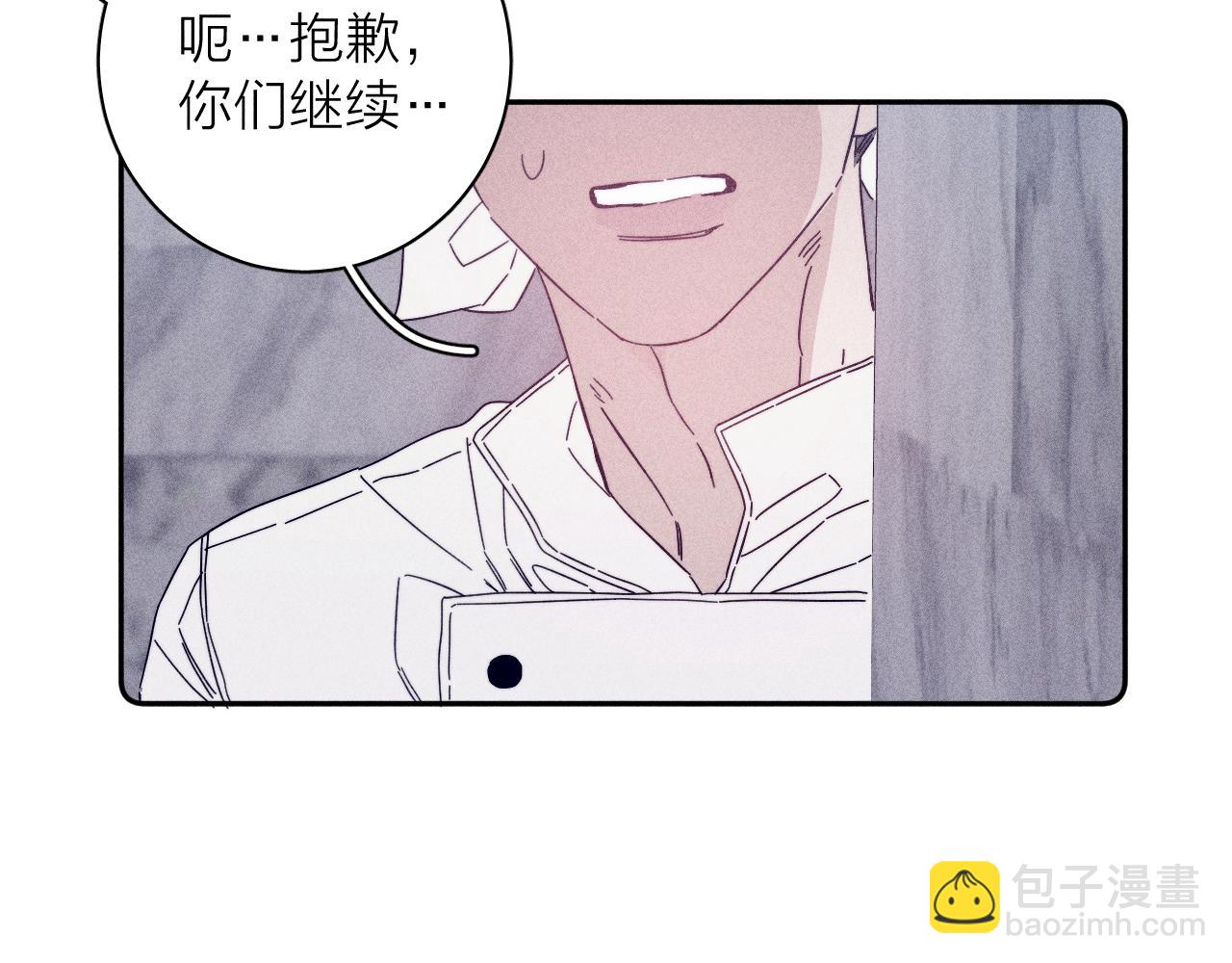 第63话 不安的我(1/3)-第66话