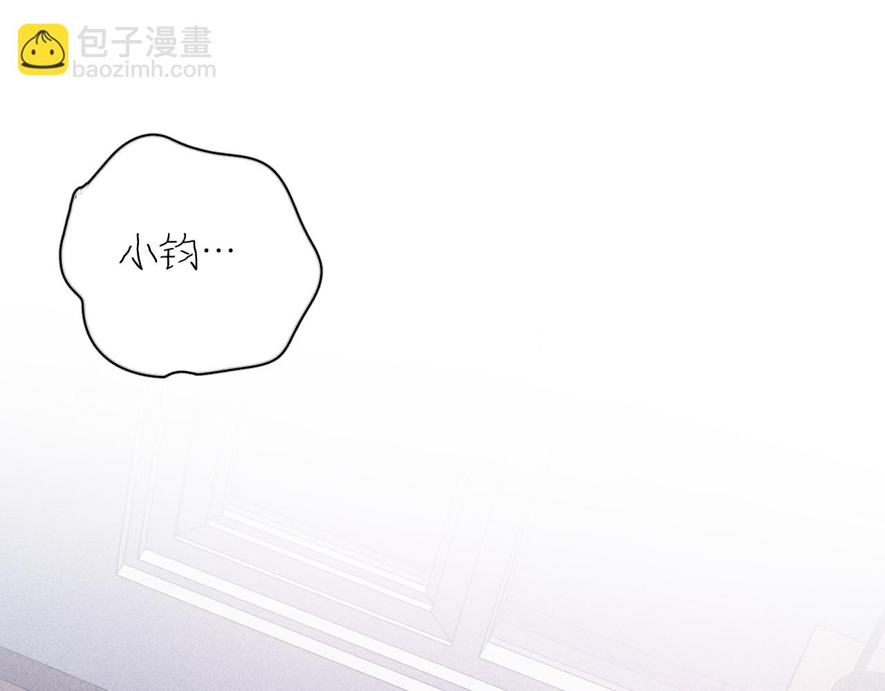 第67话 你想要什么(1/2)-第70话