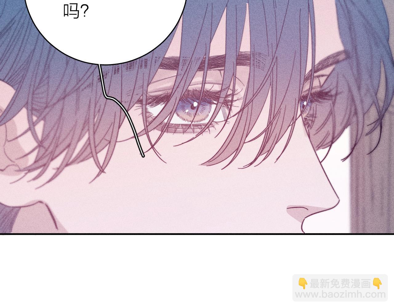 第69话 玫瑰在干枯(1/2)-第72话