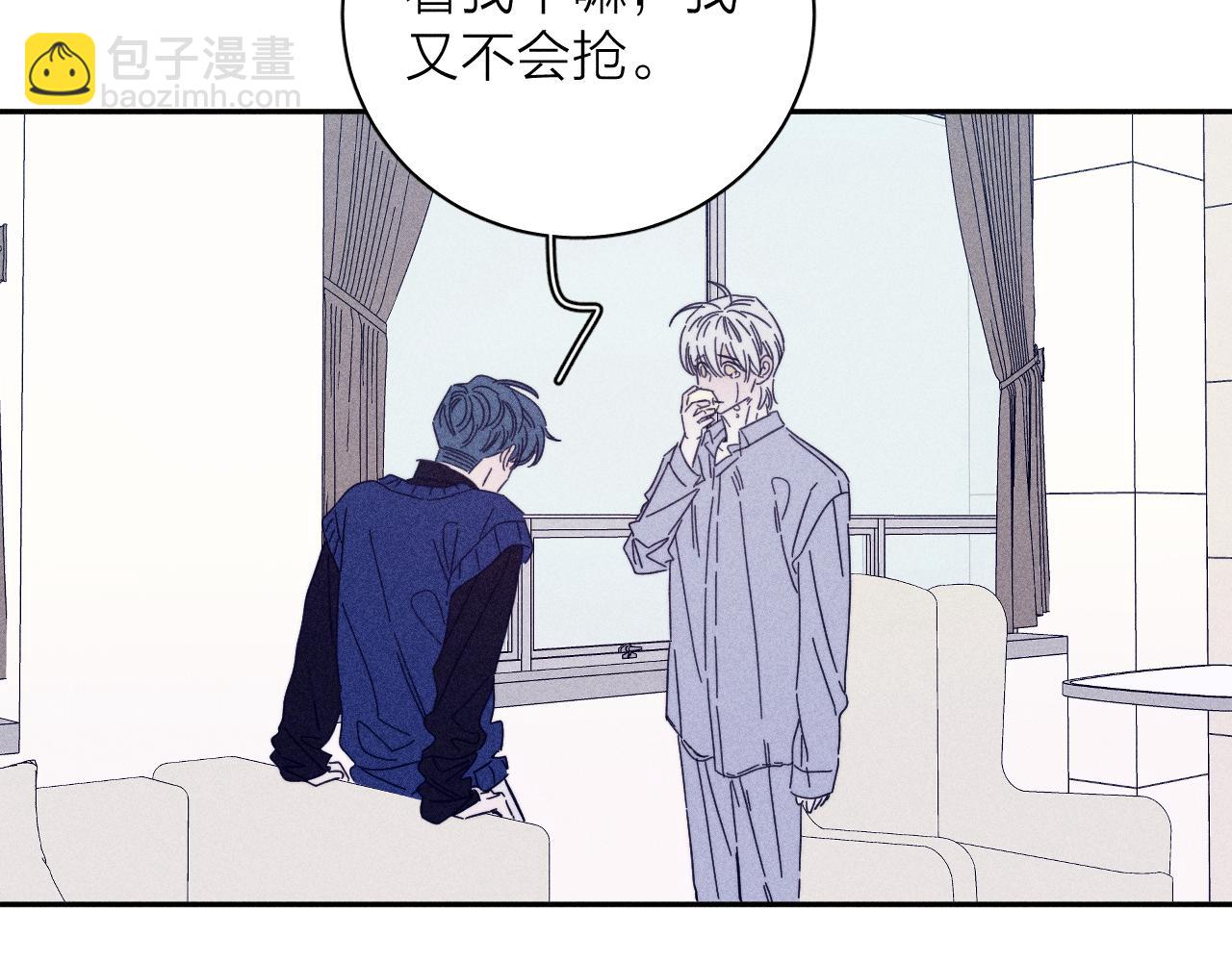 第69话 玫瑰在干枯(1/2)-第72话
