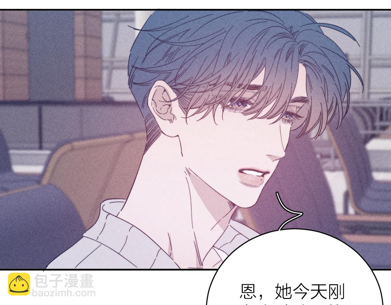 第71话 等(1/2)-第74话