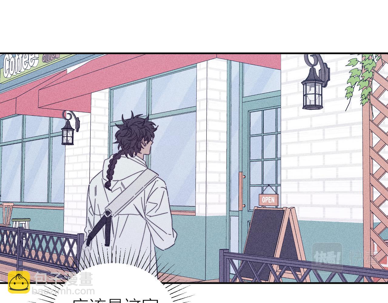 第71话 等(1/2)-第74话