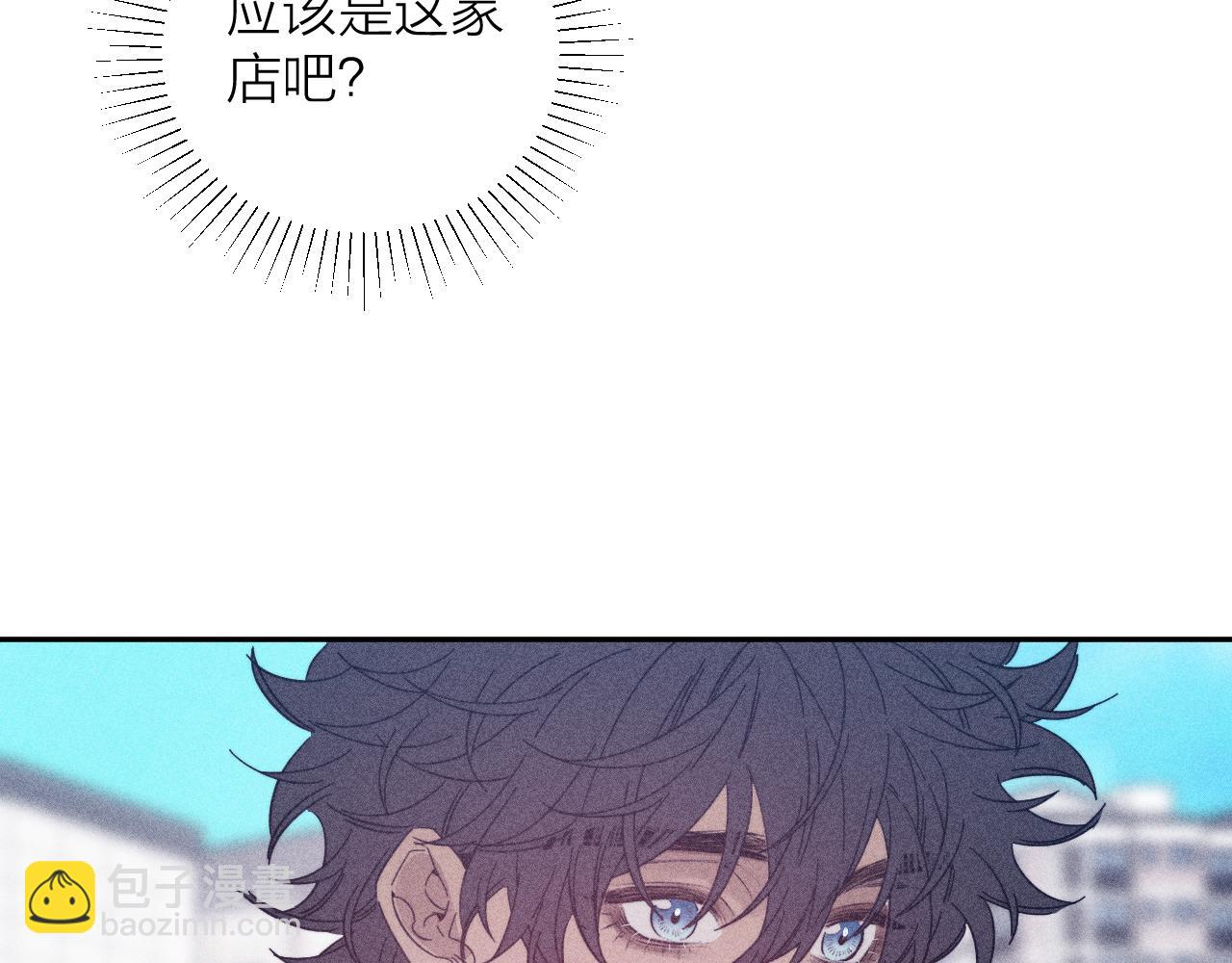 第71话 等(1/2)-第74话