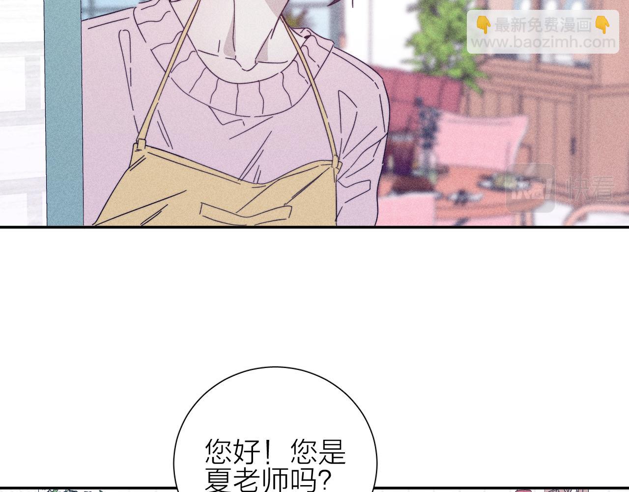 第71话 等(1/2)-第74话