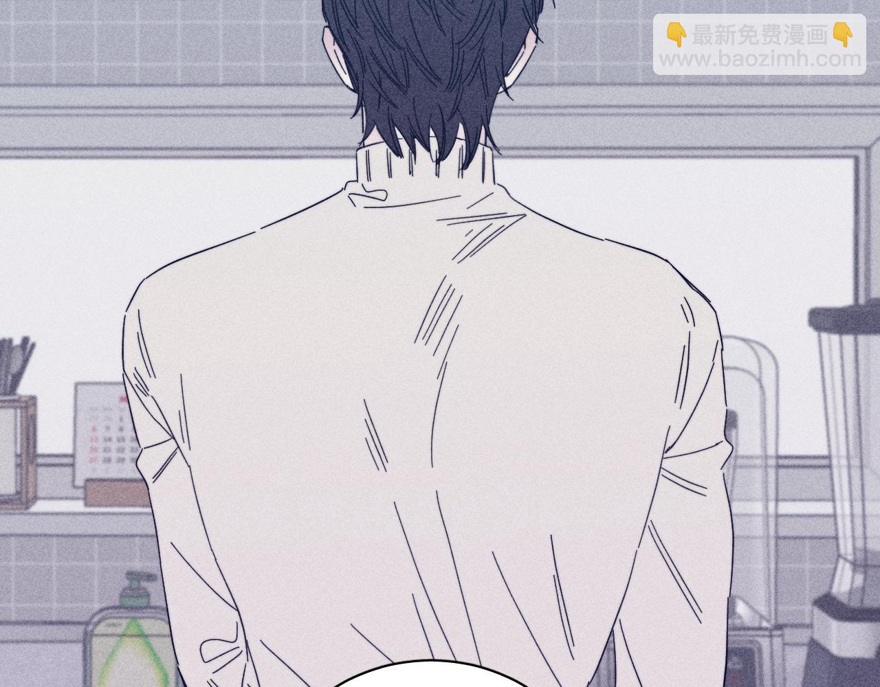 第75话 长路(1/2)-第78话