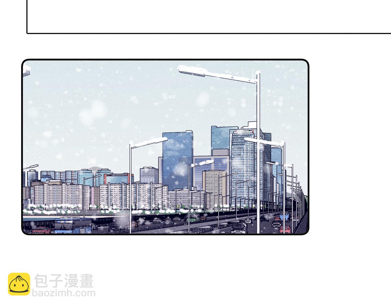 第79话 你的痕迹(1/2)-第82话