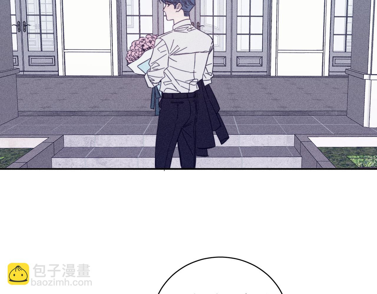 第81话 散落的花瓣(1/2)-第84话