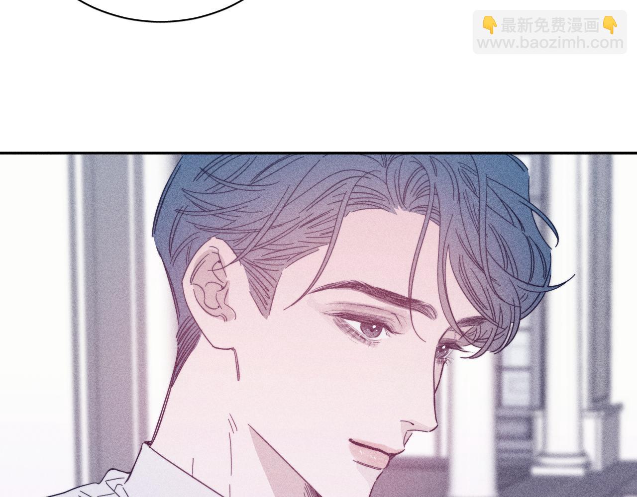 第81话 散落的花瓣(1/2)-第84话