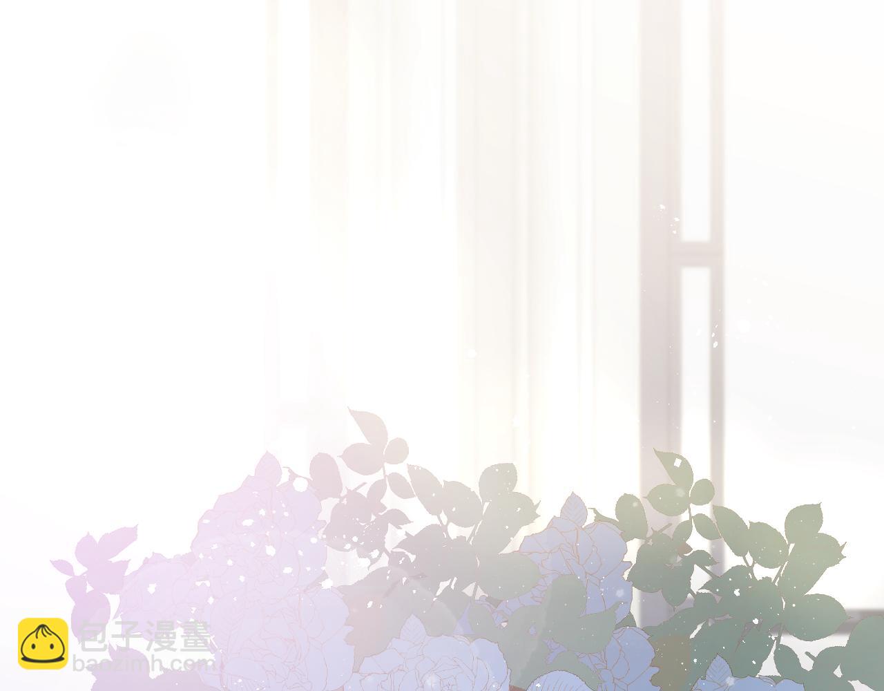 第81话 散落的花瓣(1/2)-第84话