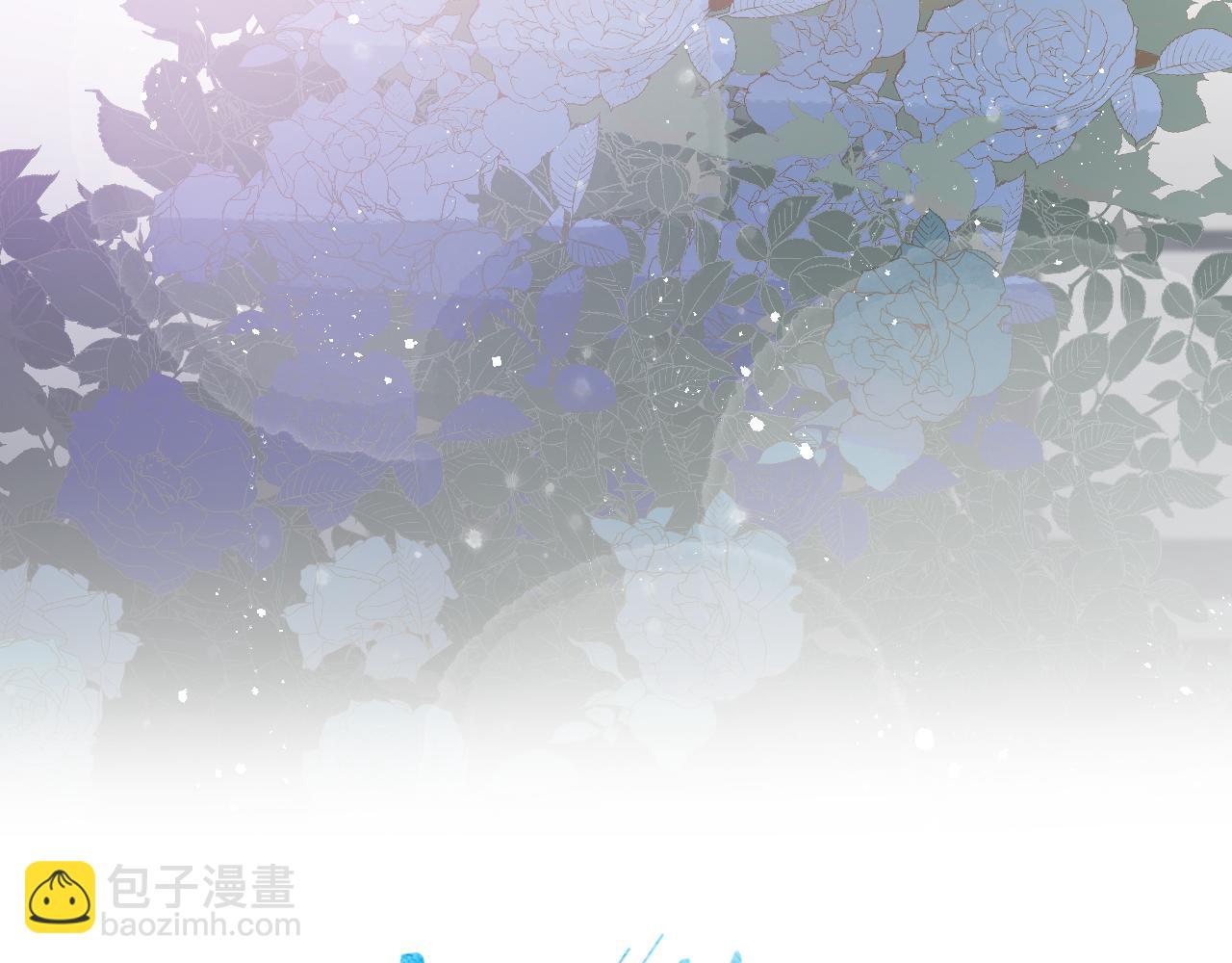第81话 散落的花瓣(1/2)-第84话