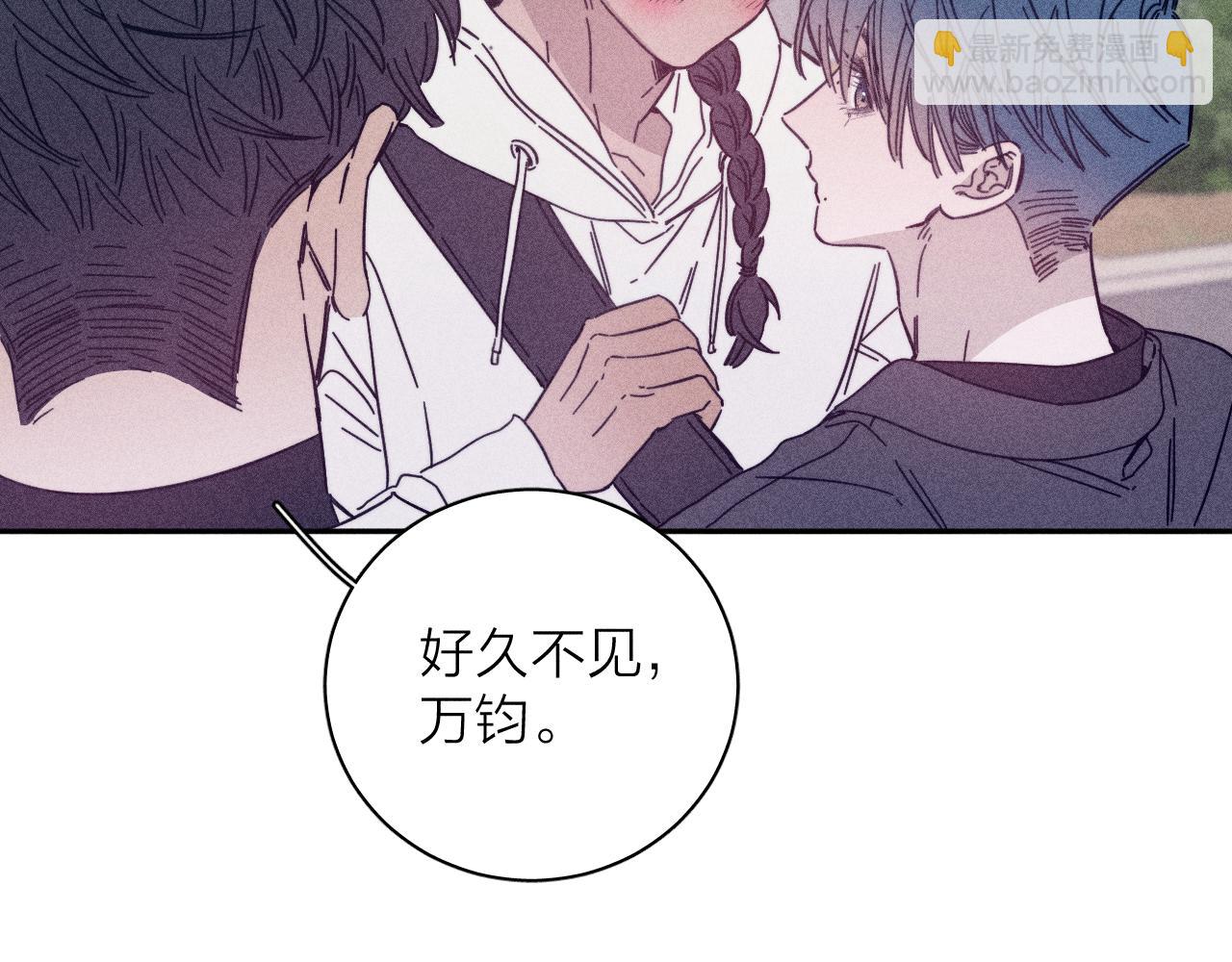 第83话 和风赴你(1/2)-第86话