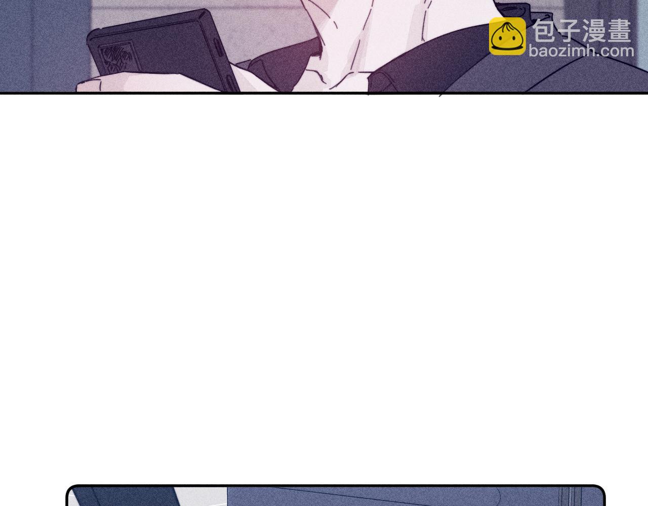 第83话 和风赴你(1/2)-第86话