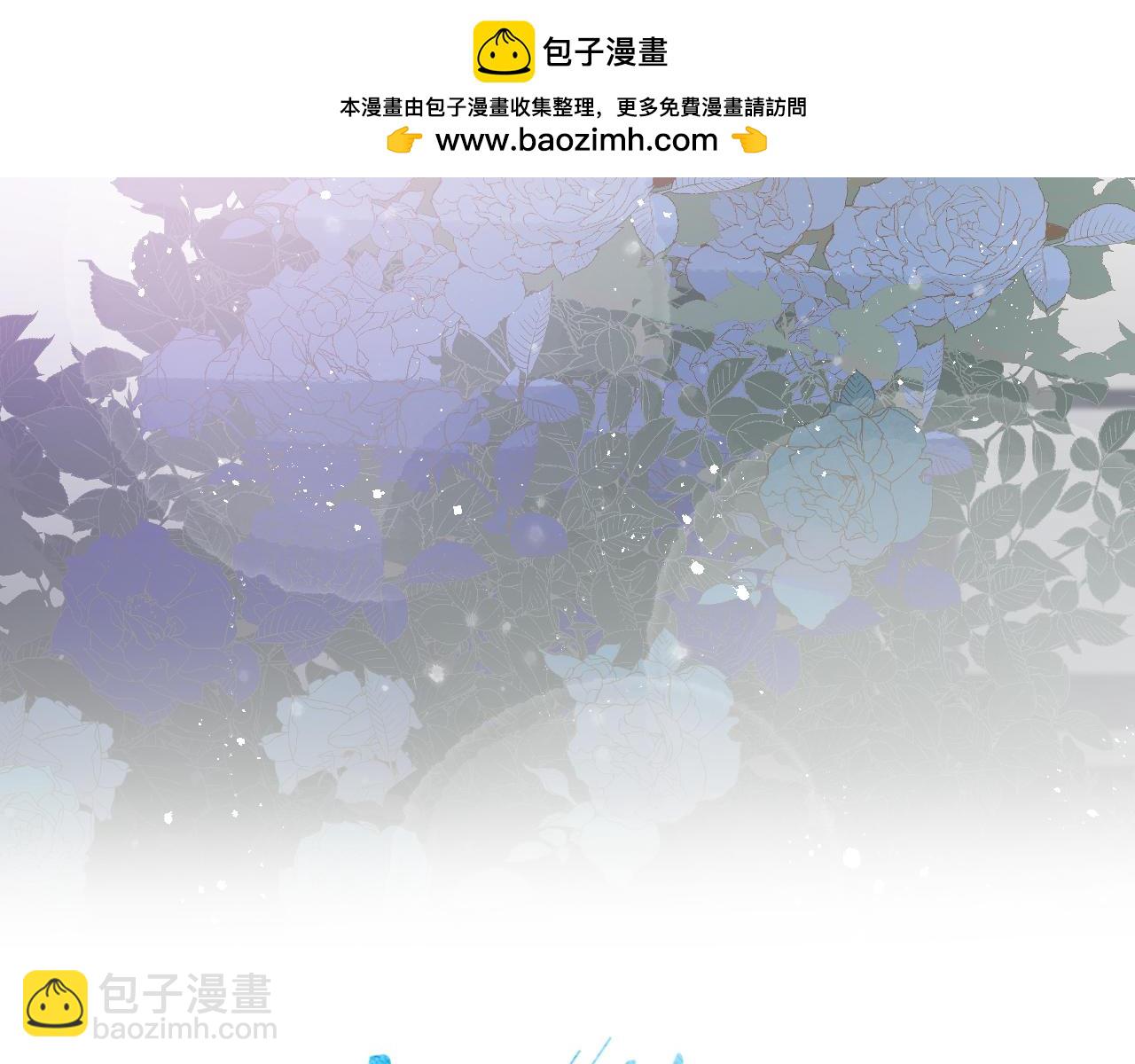第87话 蝶(1/2)-第90话