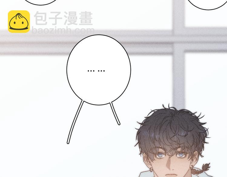第8话 解或不解(1/2)-第10话