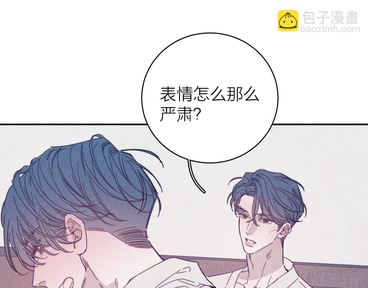 第89话 焦火(1/3)-第92话