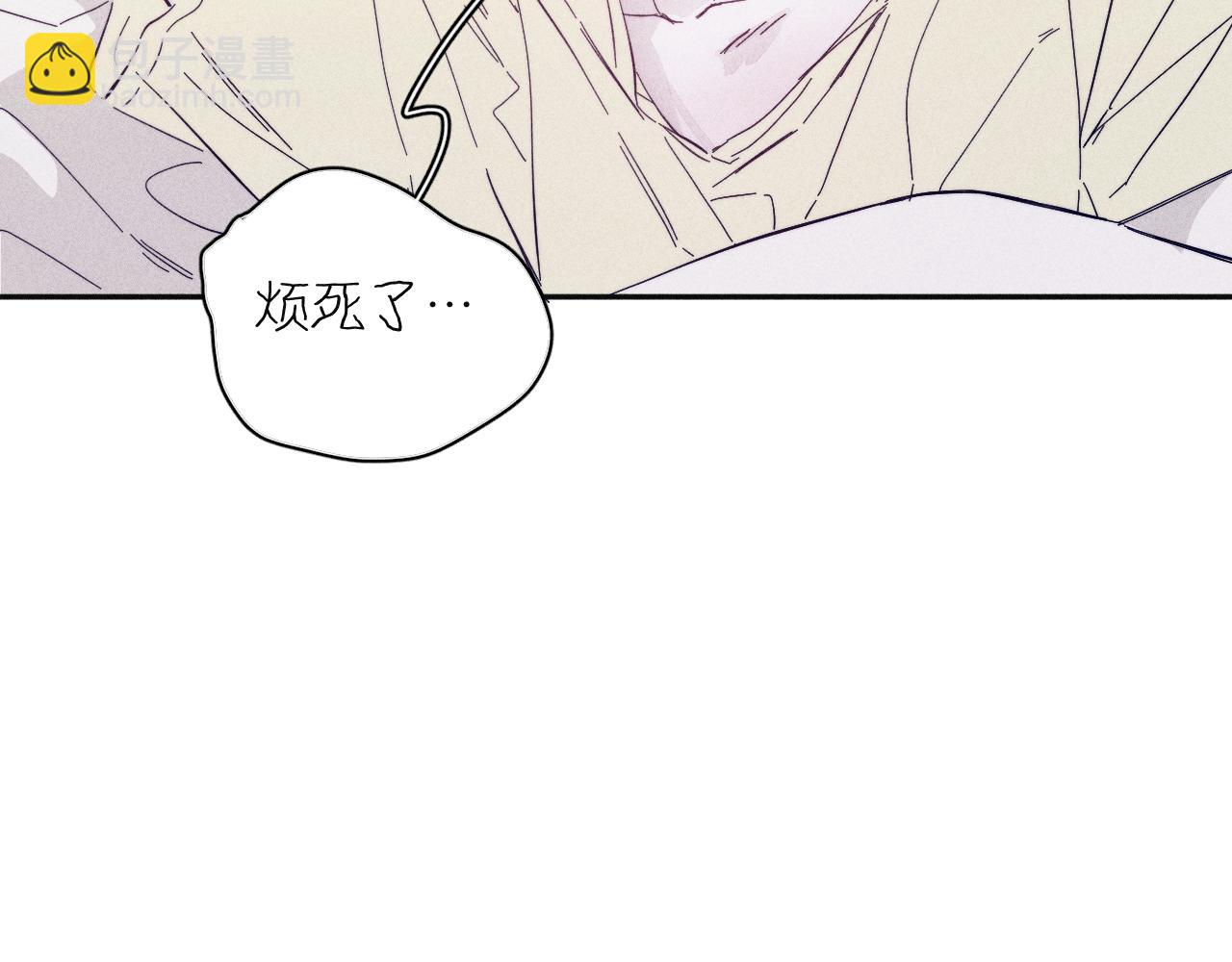 第91话 超载已久的绳索(1/3)-第94话