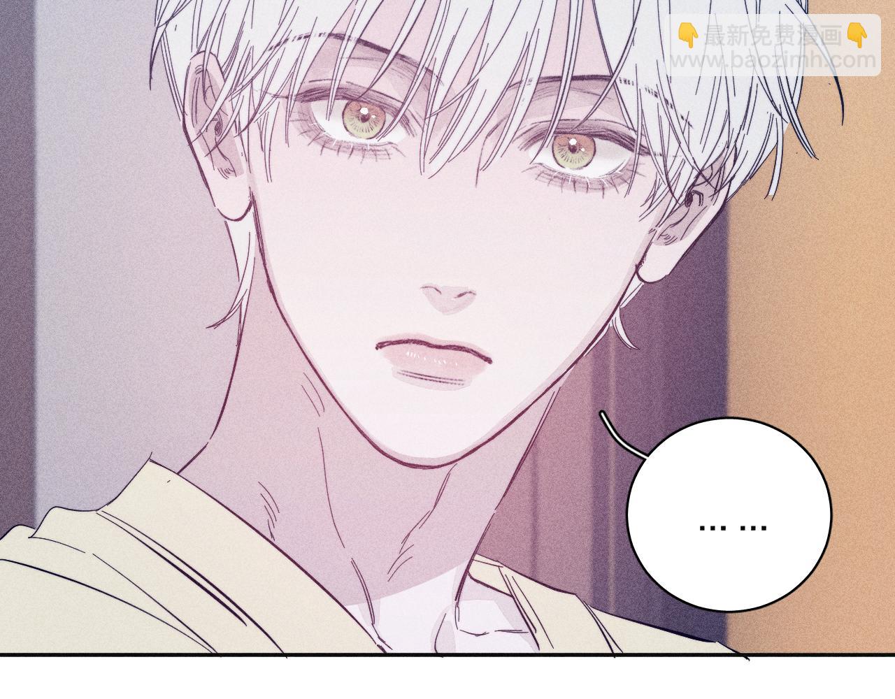 第91话 超载已久的绳索(1/3)-第94话