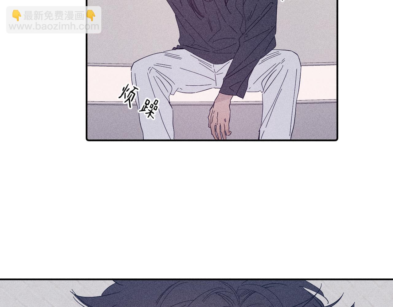 第93话 春芽初长成(1/3)-第96话
