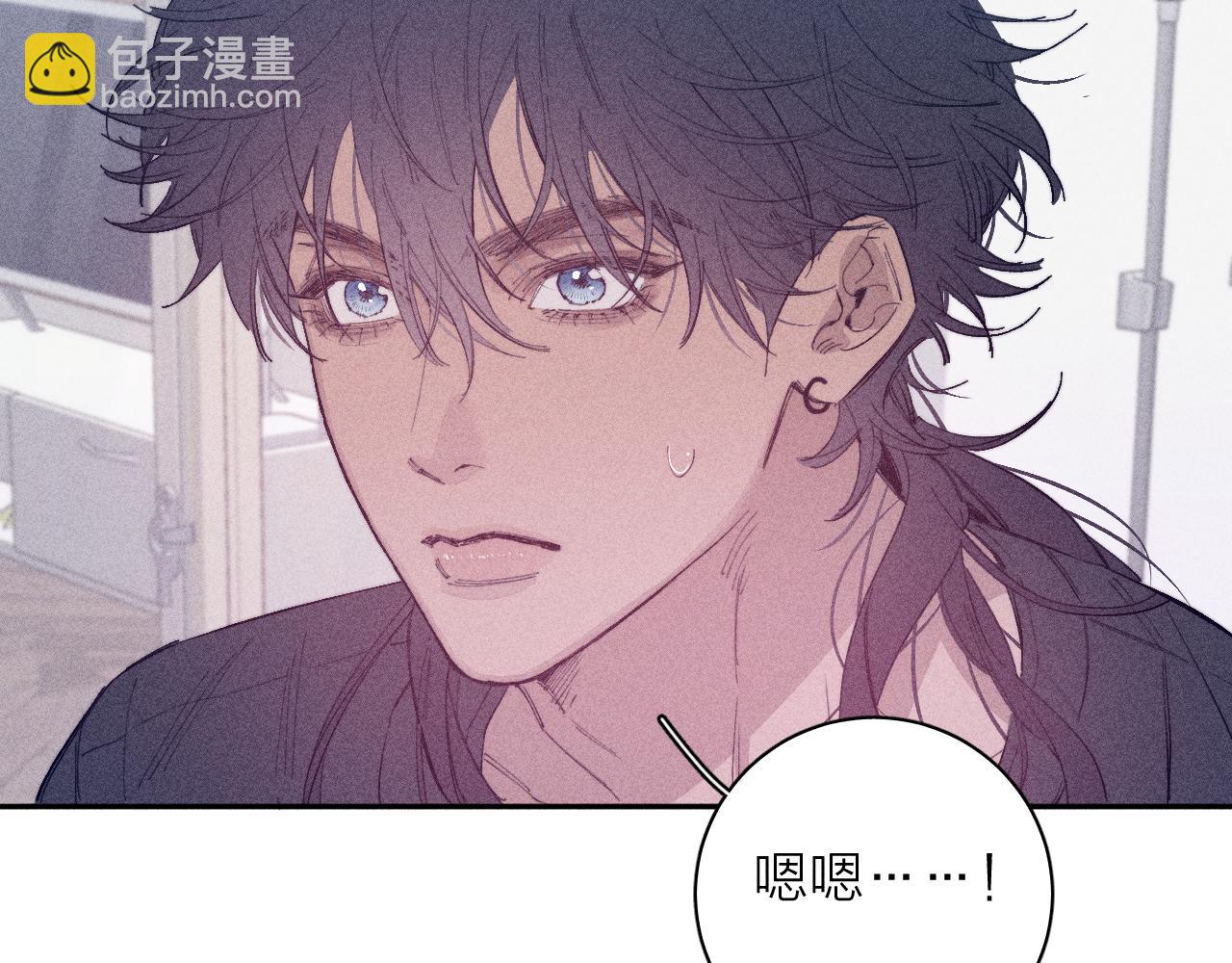 第93话 春芽初长成(1/3)-第96话