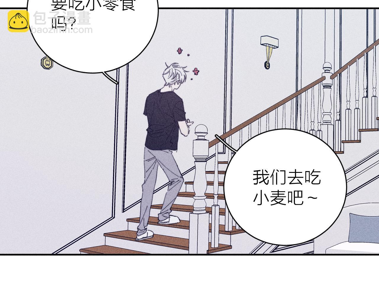 第95话 晕开云层(1/2)-第98话