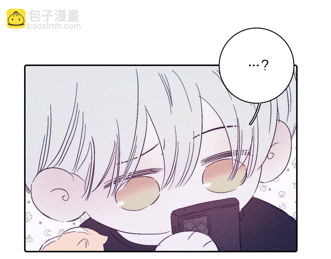 第95话 晕开云层(1/2)-第98话