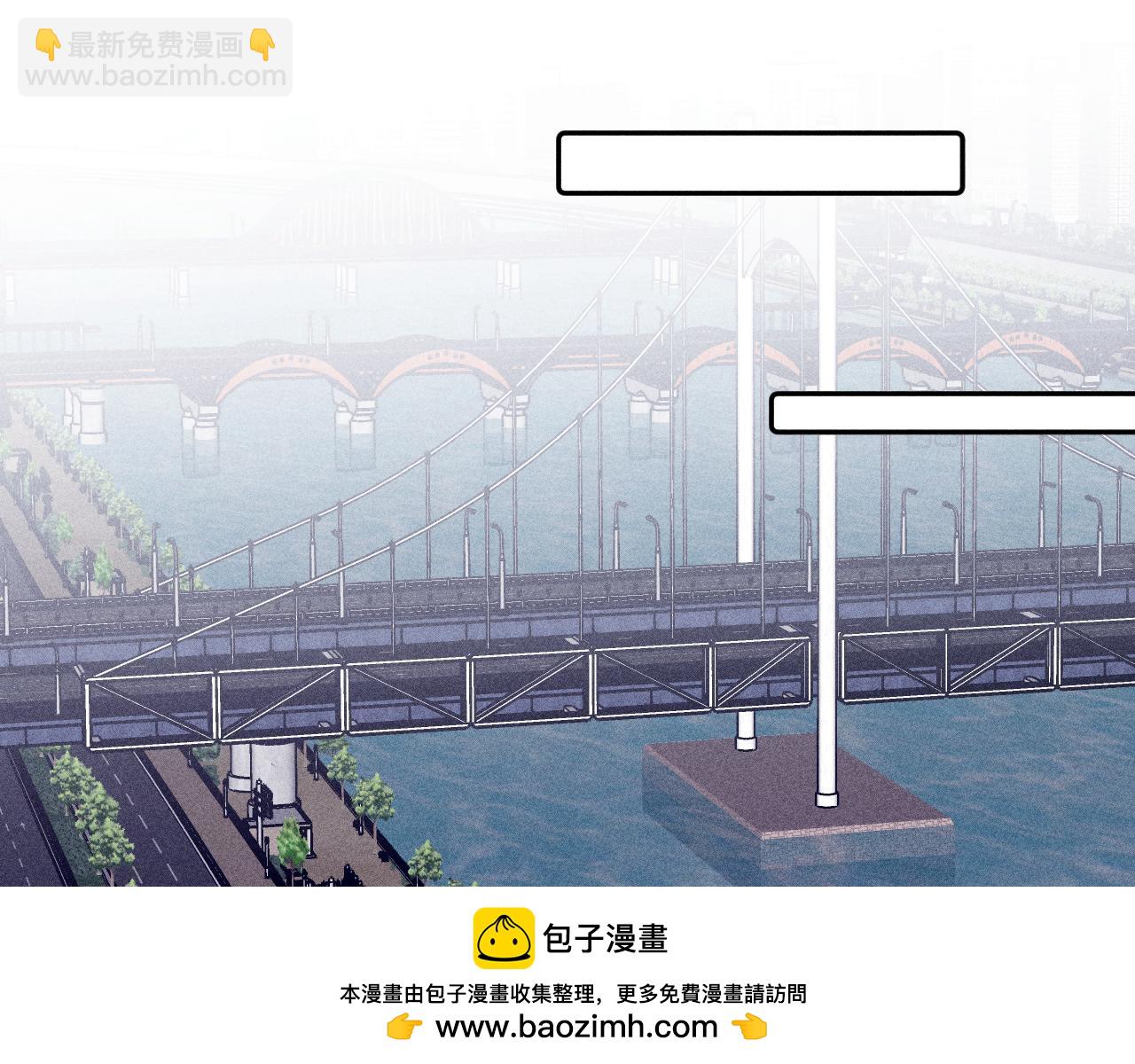 第95话 晕开云层(1/2)-第98话