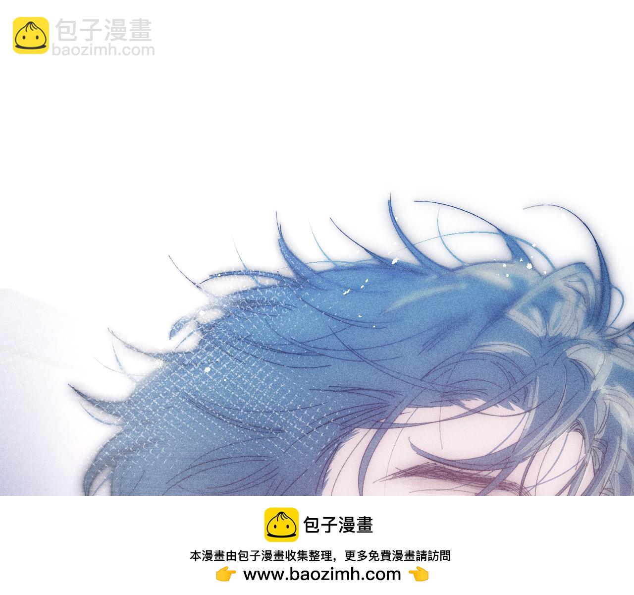 第97话 水漫肩头(1/3)-第100话