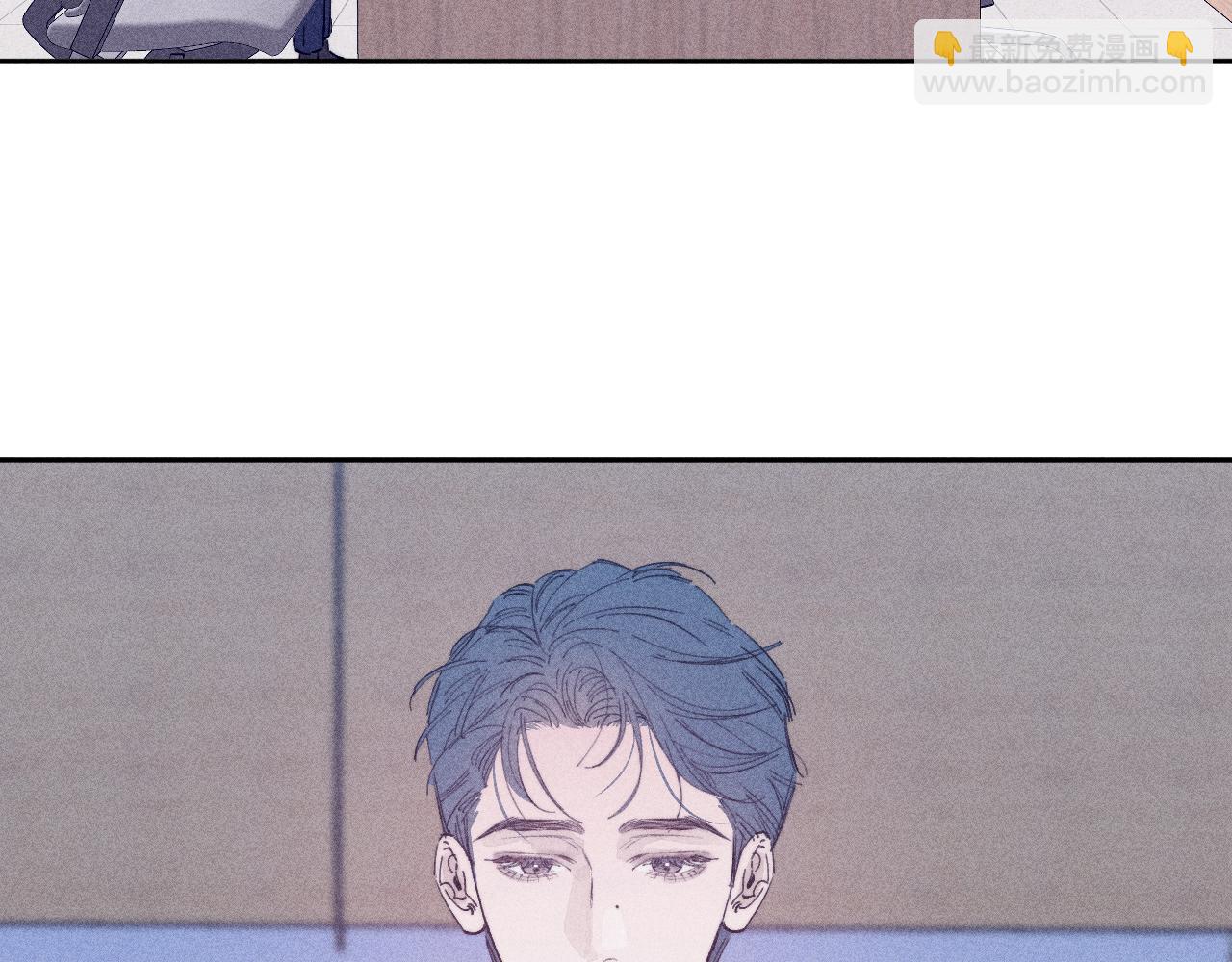 第97话 水漫肩头(1/3)-第100话