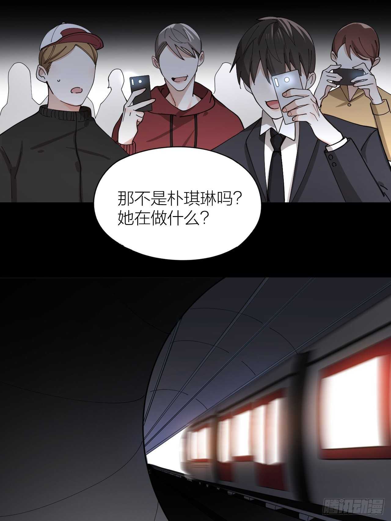 第13话 想入非非-第14话