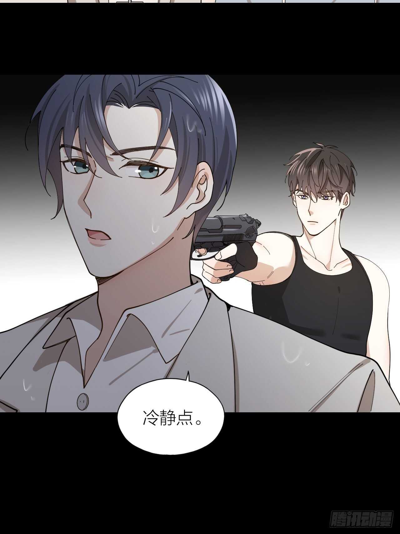 第15话 不再让你受伤-第16话