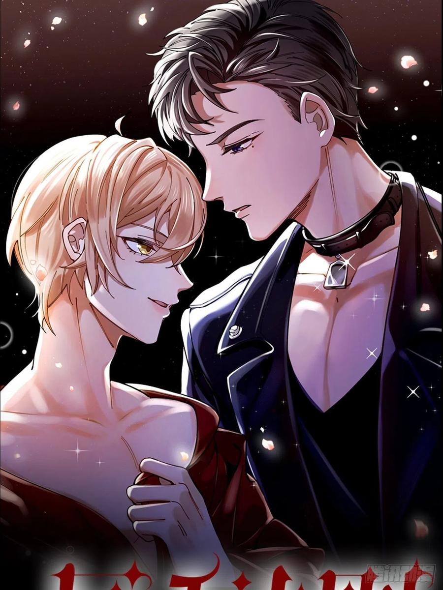 第31话 跳楼-第32话