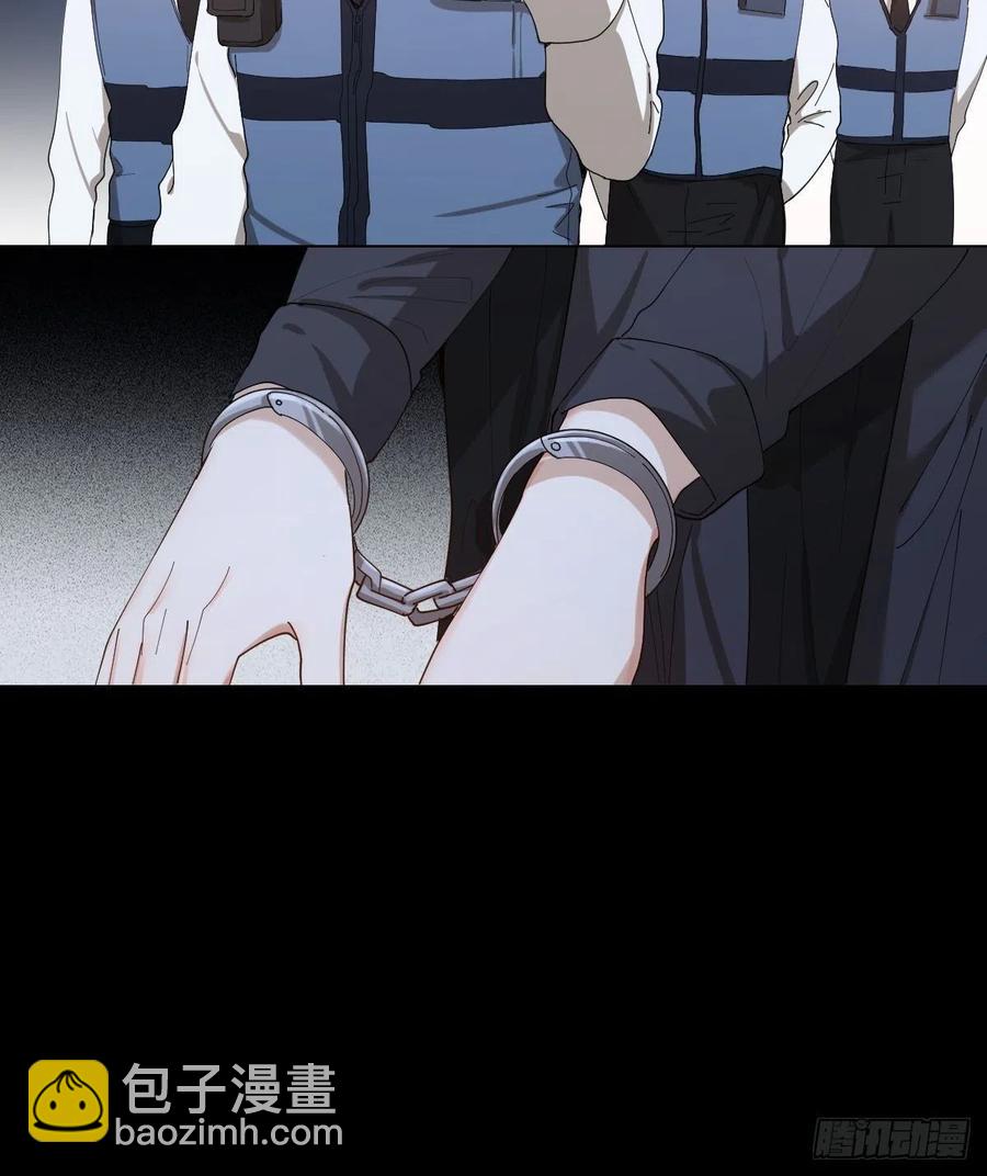 第36话 求你救救我-第36话