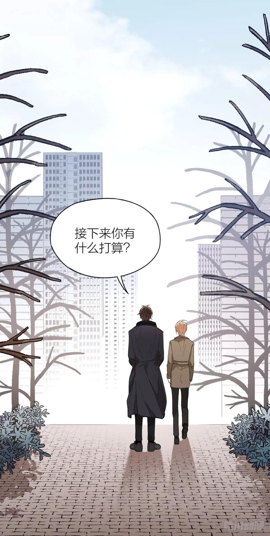 第36话 求你救救我-第36话